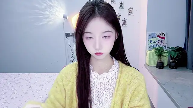 Snapshot of suger-TT chatting on 10/28/25, 11:42 suger-TT online show from 10/28/25, 11:42