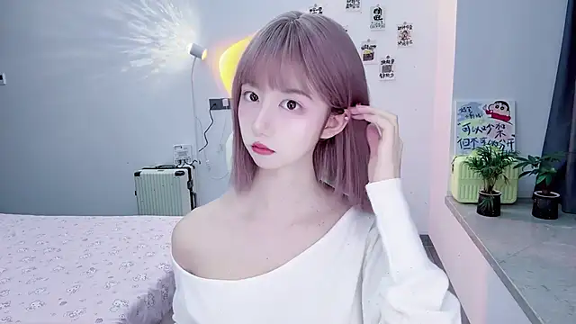 Snapshot of suger-TT chatting on 11/05/25, 11:57 suger-TT online show from 11/05/25, 11:57