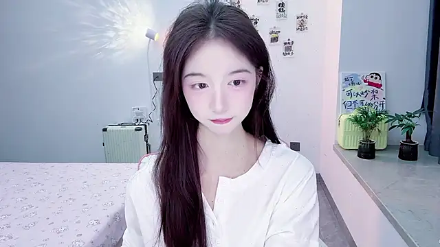 Snapshot of suger-TT chatting on 11/01/25, 11:48 suger-TT online show from 11/01/25, 11:48