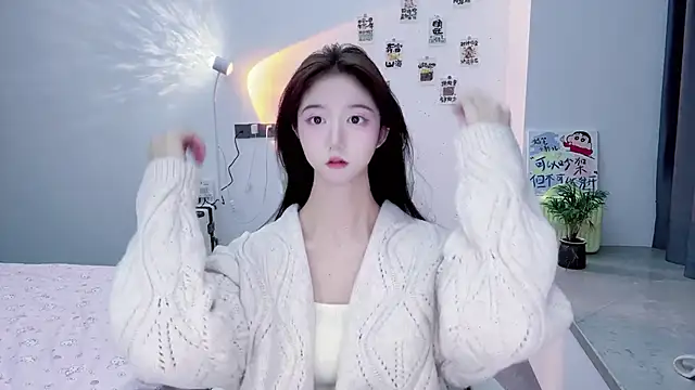 Snapshot of suger-TT chatting on 11/30/25, 01:45 suger-TT online show from 11/30/25, 01:45