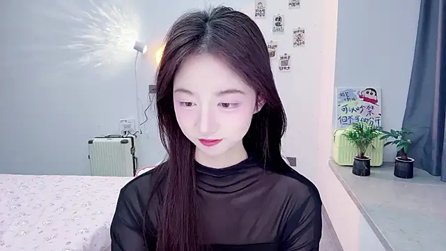 Snapshot of suger-TT chatting on 11/23/25, 11:20 suger-TT online show from 11/23/25, 11:20