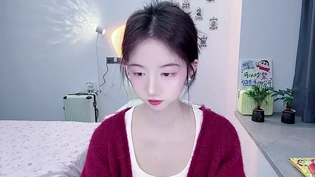 Snapshot of suger-TT chatting on 11/20/25, 11:22 suger-TT online show from 11/20/25, 11:22