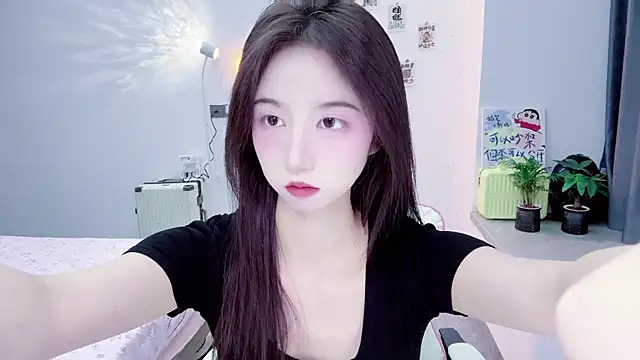 Snapshot of suger-TT chatting on 10/30/25, 11:52 suger-TT online show from 10/30/25, 11:52