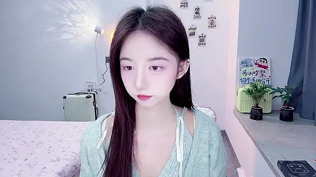 Snapshot of suger-TT chatting on 11/25/25, 10:59 suger-TT online show from 11/25/25, 10:59