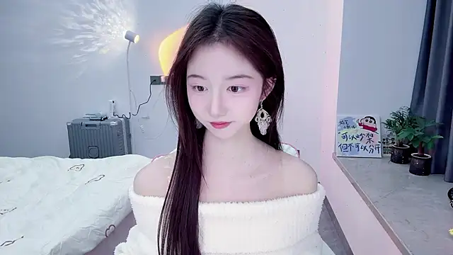 Snapshot of suger-TT chatting on 12/17/25, 12:32 suger-TT online show from 12/17/25, 12:32