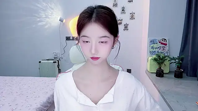 Snapshot of suger-TT chatting on 11/27/25, 11:43 suger-TT online show from 11/27/25, 11:43