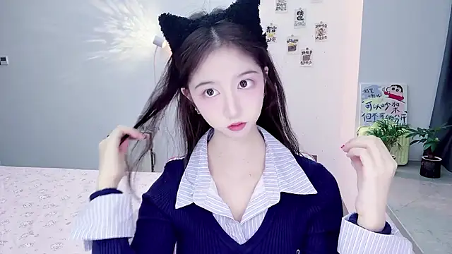 Snapshot of suger-TT chatting on 11/07/25, 12:31 suger-TT online show from 11/07/25, 12:31