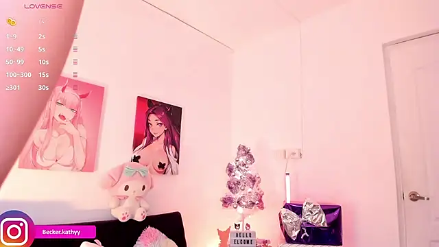 Snapshot of Kathybecker chatting on 12/20/25, 05:05 Kathybecker online show from 12/20/25, 05:05