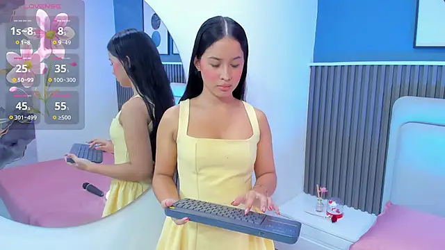 lily  star online show from 12/17/25, 03:22