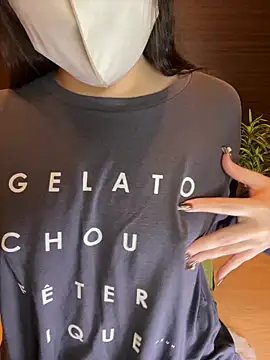 natsumi NTR TV online show from 11/13/25, 12:31