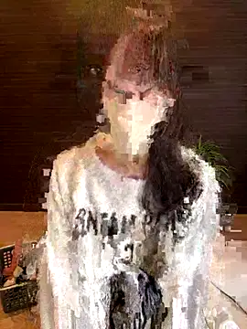 natsumi NTR TV online show from 11/18/25, 12:15