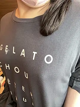 natsumi NTR TV online show from 10/28/25, 12:11