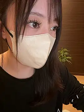 natsumi NTR TV online show from 11/12/25, 02:54