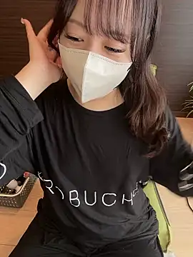 natsumi NTR TV online show from 11/17/25, 12:14