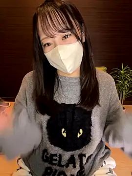 natsumi NTR TV online show from 11/15/25, 01:15