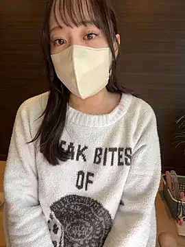 natsumi NTR TV online show from 11/24/25, 12:10