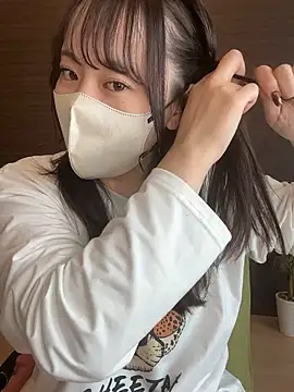 natsumi NTR TV online show from 11/02/25, 12:15