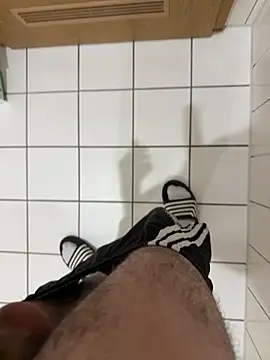 Dicksxd online show from 11/17/25, 06:01