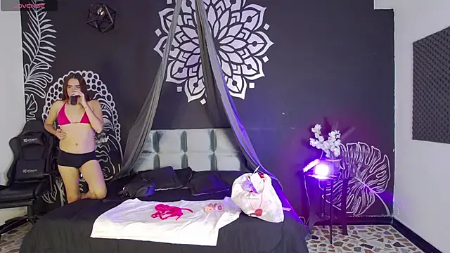 Maylu Fox online show from 11/12/25, 12:31