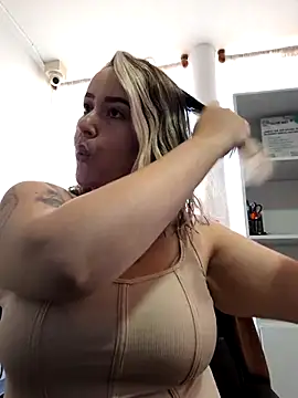 CurvyLust x online show from 09/16/25, 12:50