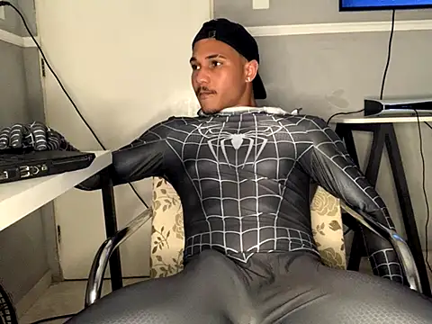 Snapshot of edualqxo chatting on 10/16/25, 11:35 edualqxo online show from 10/16/25, 11:35