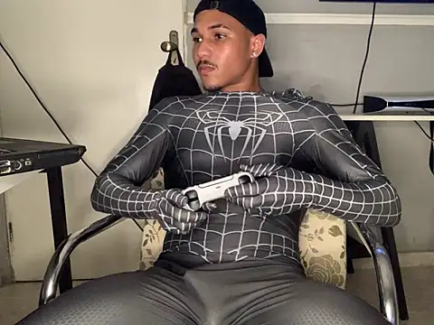 Snapshot of edualqxo chatting on 10/18/25, 11:40 edualqxo online show from 10/18/25, 11:40