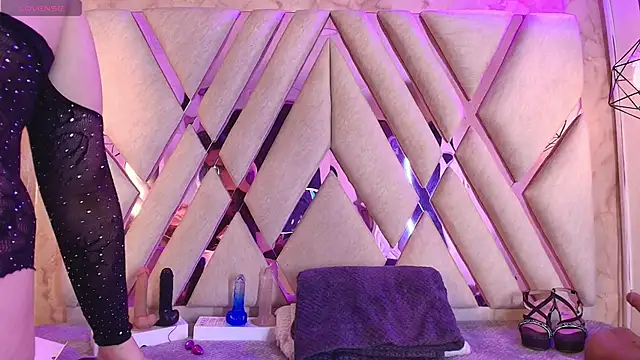 Lilith curvy online show from 12/05/25, 08:17