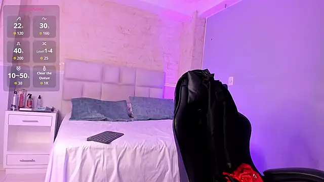 Snapshot of ShaunaDream chatting on 12/02/25, 05:42 ShaunaDream online show from 12/02/25, 05:42