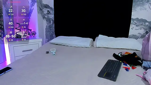 Snapshot of ShaunaDream chatting on 11/08/25, 04:05 ShaunaDream online show from 11/08/25, 04:05