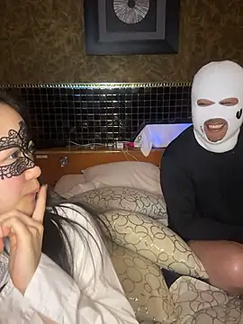 NENEandOJI online show from 12/16/25, 01:15