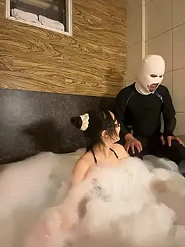 NENEandOJI online show from 03/29/26, 10:50