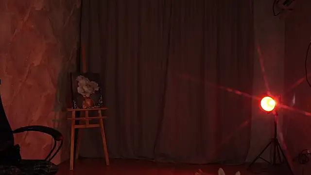 Snapshot of LumeNova chatting on 10/24/25, 01:26 LumeNova online show from 10/24/25, 01:26