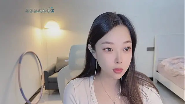 Maymay  online show from 11/19/25, 03:12