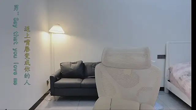 Maymay  online show from 11/25/25, 11:16