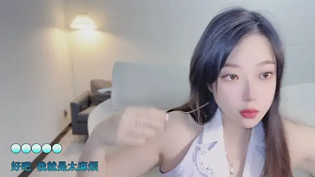 Maymay  online show from 10/27/25, 11:05