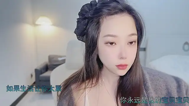 Maymay  online show from 10/22/25, 11:03