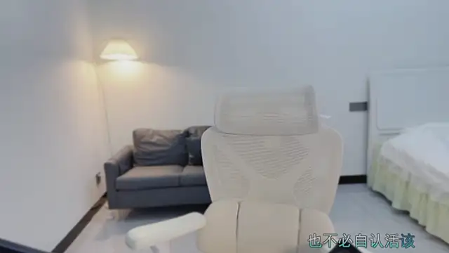 Maymay  online show from 10/24/25, 11:04