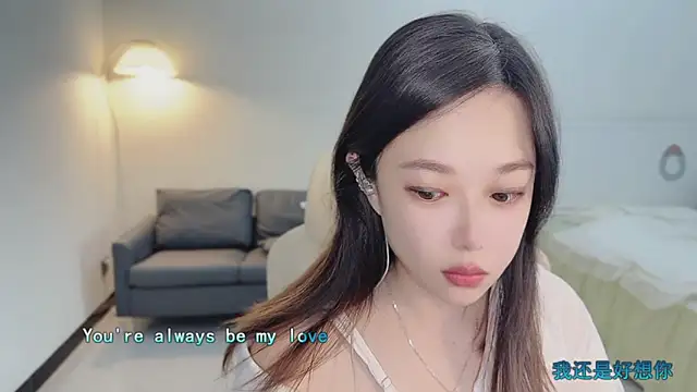 Maymay  online show from 11/08/25, 11:08