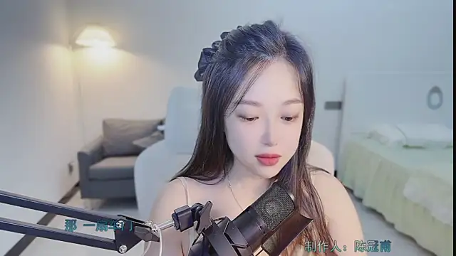 Maymay  online show from 10/17/25, 11:17