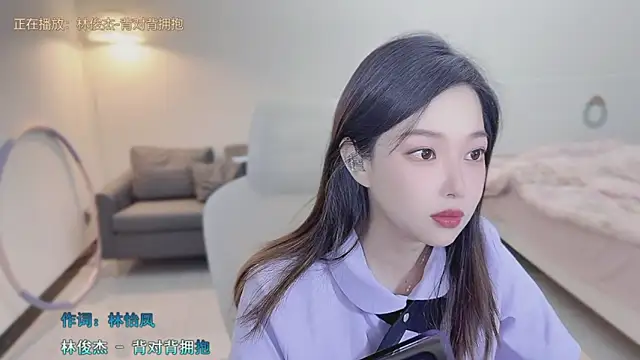 Maymay  online show from 09/24/25, 02:18