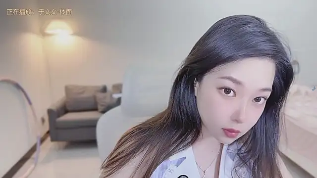 Maymay  online show from 09/23/25, 02:13