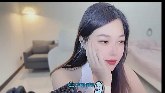 Maymay  online show from 09/29/25, 01:56