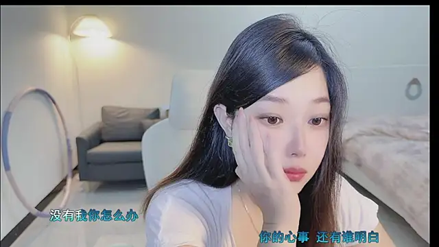 Maymay  online show from 10/04/25, 02:18