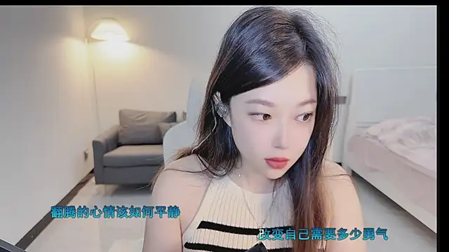 Maymay  online show from 10/07/25, 11:50