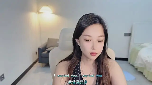 Maymay  online show from 11/08/25, 02:48