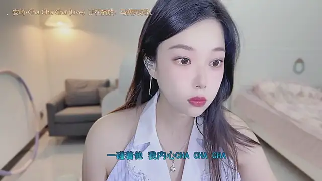 Maymay  online show from 09/22/25, 11:11