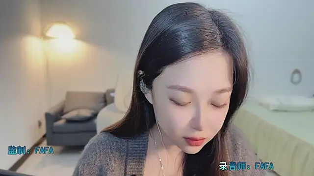 Maymay  online show from 11/05/25, 11:08