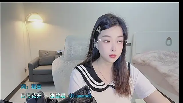 Maymay  online show from 10/01/25, 11:19