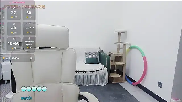 Lcey 66 online show from 01/13/26, 01:09