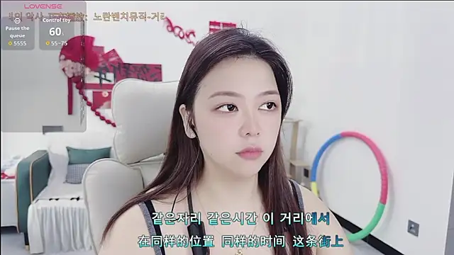 Lcey 66 online show from 04/10/26, 01:45